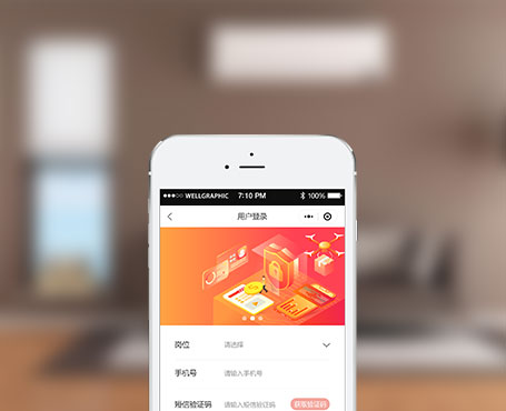 日立-精工精匠安装小程序|一网天行-网站建设小程序APP系统软件开发公司
