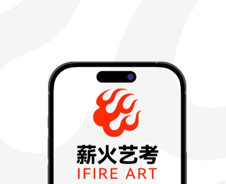 薪火艺考小程序|一网天行-网站建设小程序APP系统软件开发公司